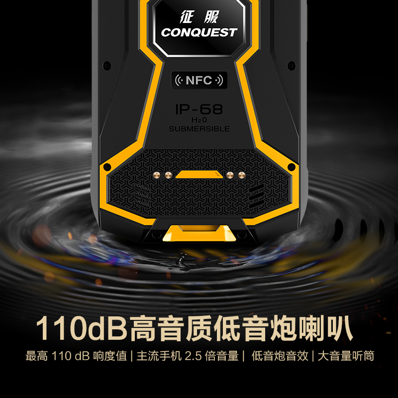 s12-加強(qiáng)版主圖6