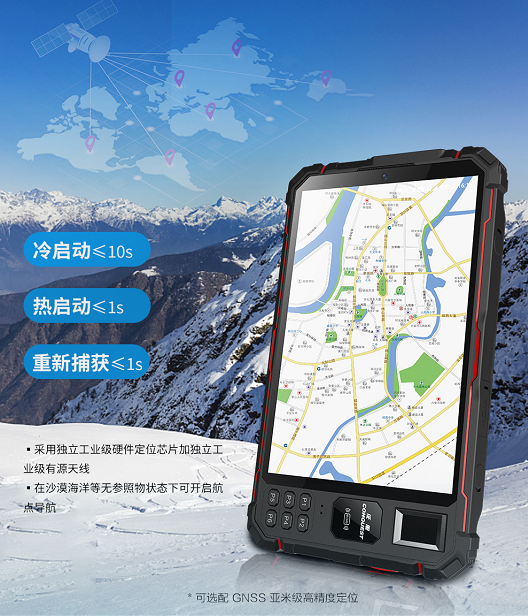 1648631848183051.png 平板.png