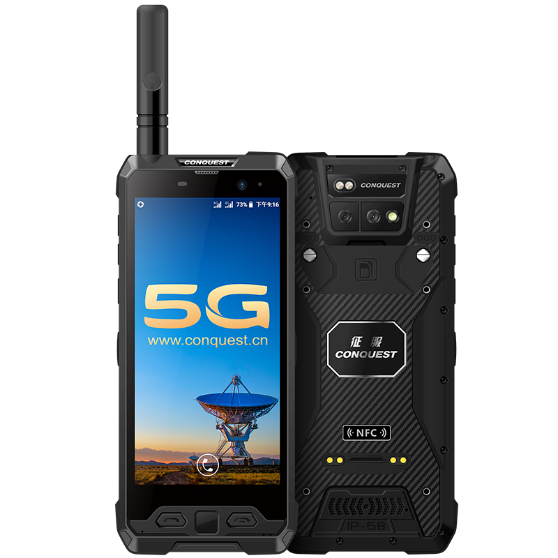 CONQUEST征服S29 5G三防手機DMR數(shù)模對講紅外熱成像廣電700M智能對講終端