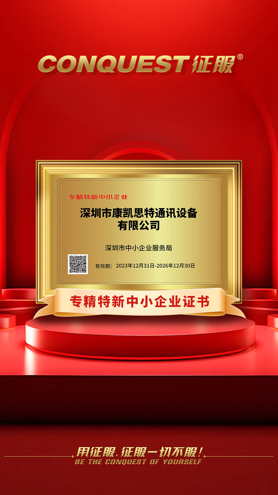 1708567730117335.jpg 974.jpg