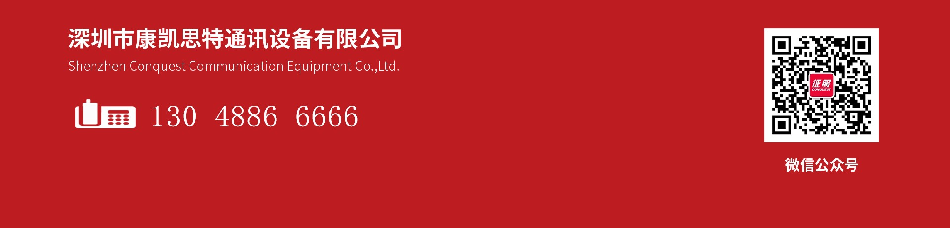 1710925295158289.jpg S23-彩頁背面(3)(1) 帶號(hào)碼.jpg