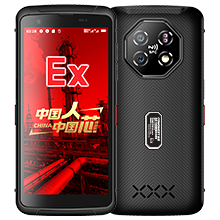 CONQUEST征服F6 輕薄型5G國產(chǎn)芯單北斗定位防爆智能手機(jī)！可定制麒麟/鴻蒙系統(tǒng)